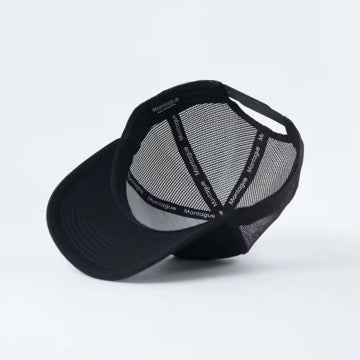 MIXED CONTRAST CAP TRIPLE BLACK