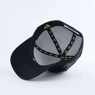 MIXED CONTRAST CAP BLACK AND YELLOW